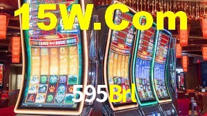 595 Brl